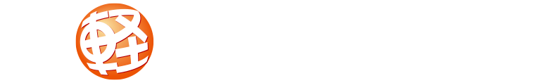 リース販売や未使用車と何が違うの？