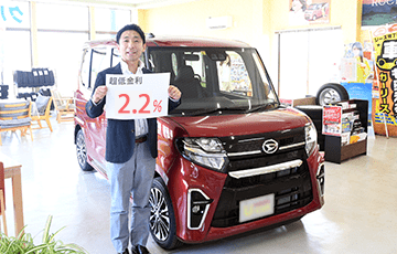 パートさんや女性アルバイトの方でも契約可能